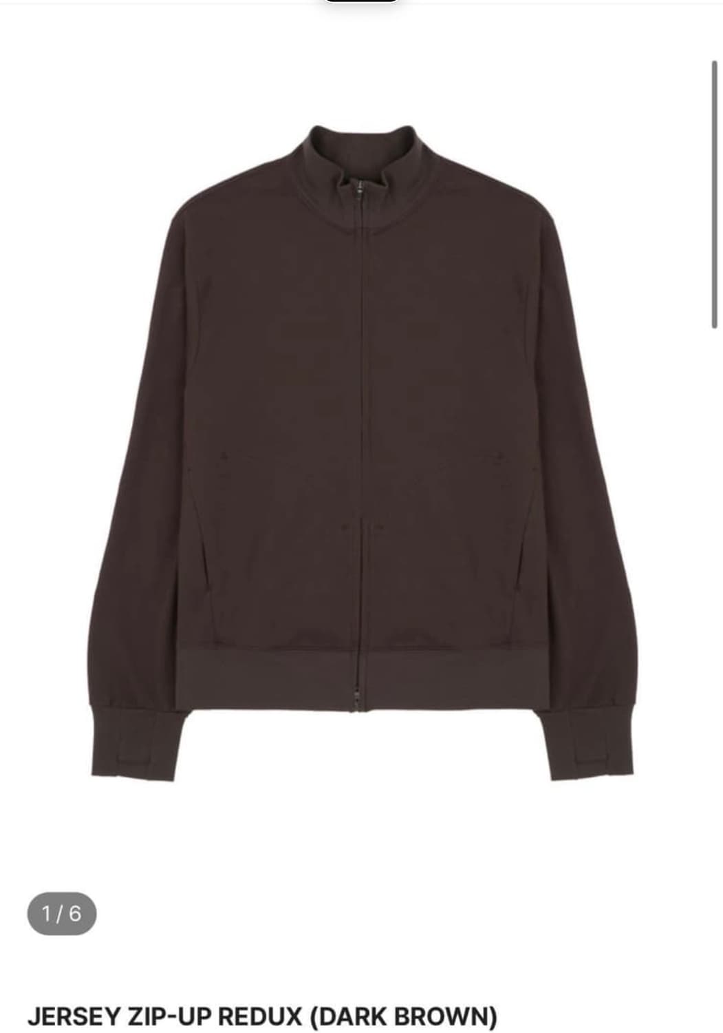 bordr jersey zipup 상품이미지1