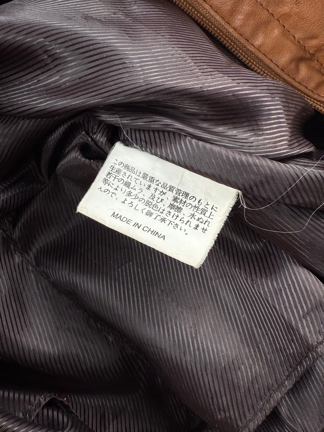 at creation 레더 시티백 상품이미지8