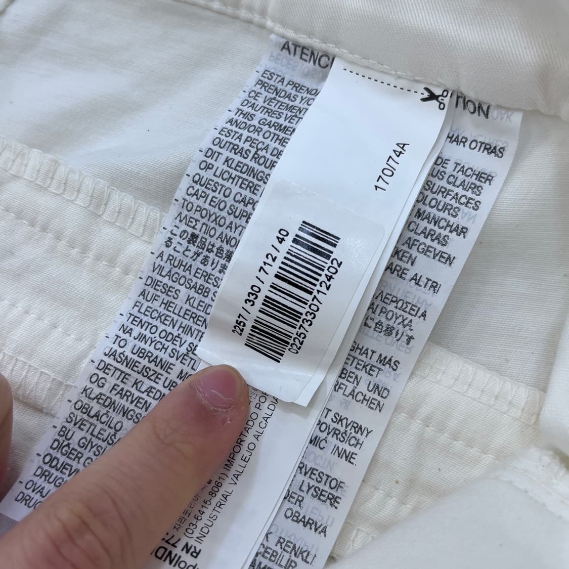 EU40 자라 화이트 청바지 0306E 상품이미지4