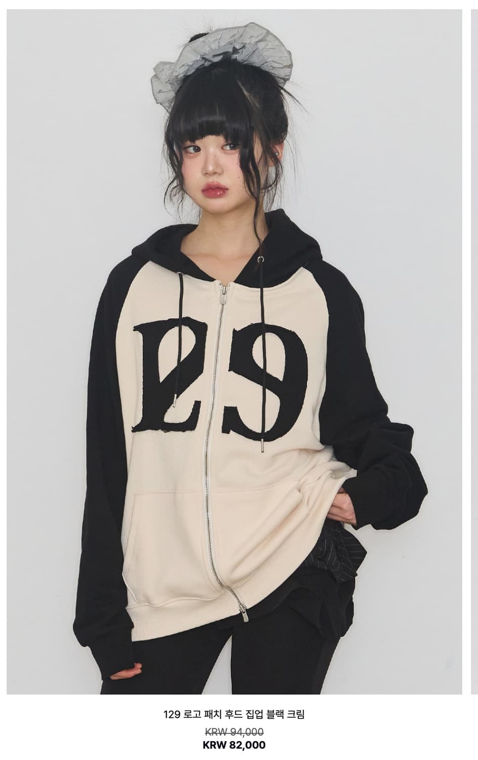 (새상품)  일리고 129 패치 후드 집업 블랙 크림 상품이미지3