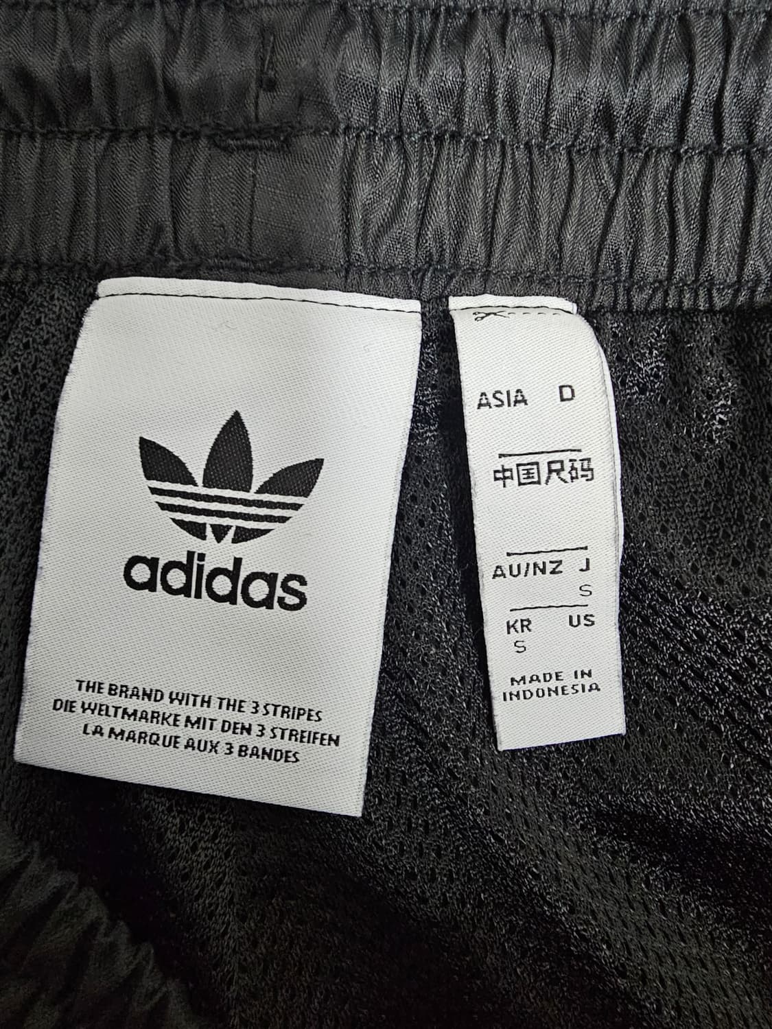 아디다스 트레일포일 트랙팬츠 S 상품이미지3