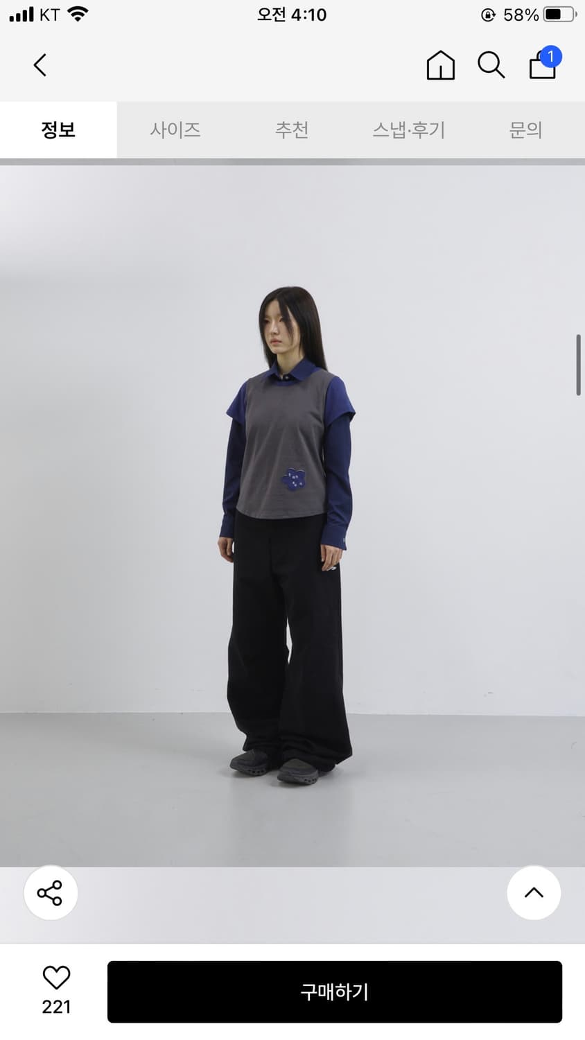 탄산마그네슘 플라워 아플리케 하프 탑 (네이비/퍼플) 상품이미지4