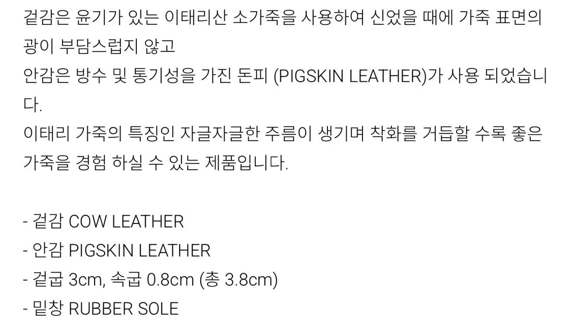 mmrb 스퀘어 더비 상품이미지7