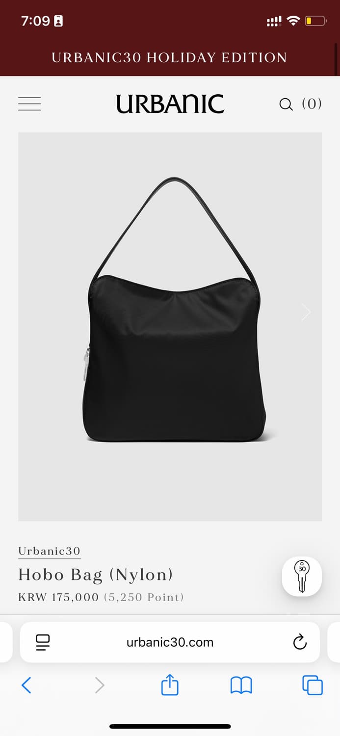 얼바닉30 호보 백 urbanic30 hobo bag 상품이미지1