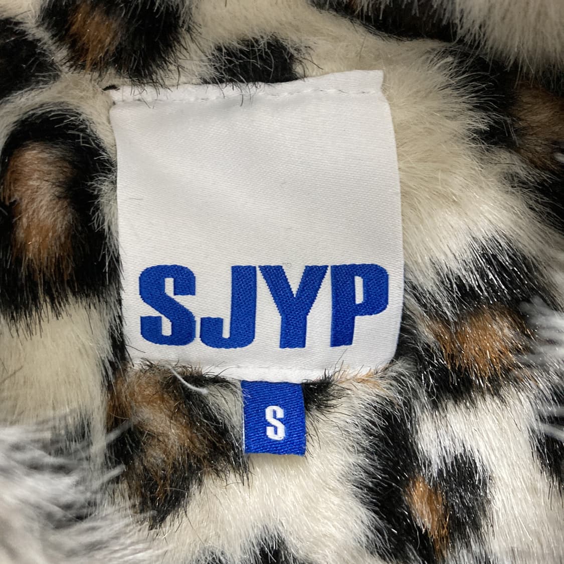 SJYP 여성 데님 레오파드 퍼자켓 s 영구제 상품이미지4