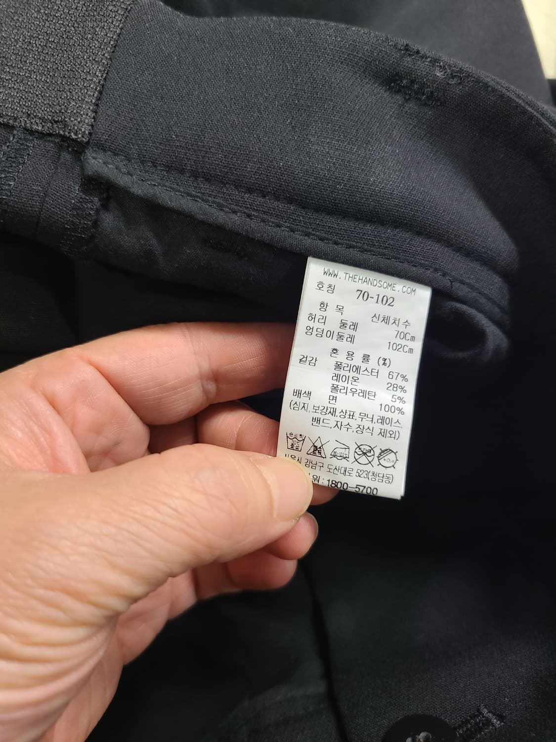 한섬 타임 여성 슬랙스 정장바지 70 상품이미지5