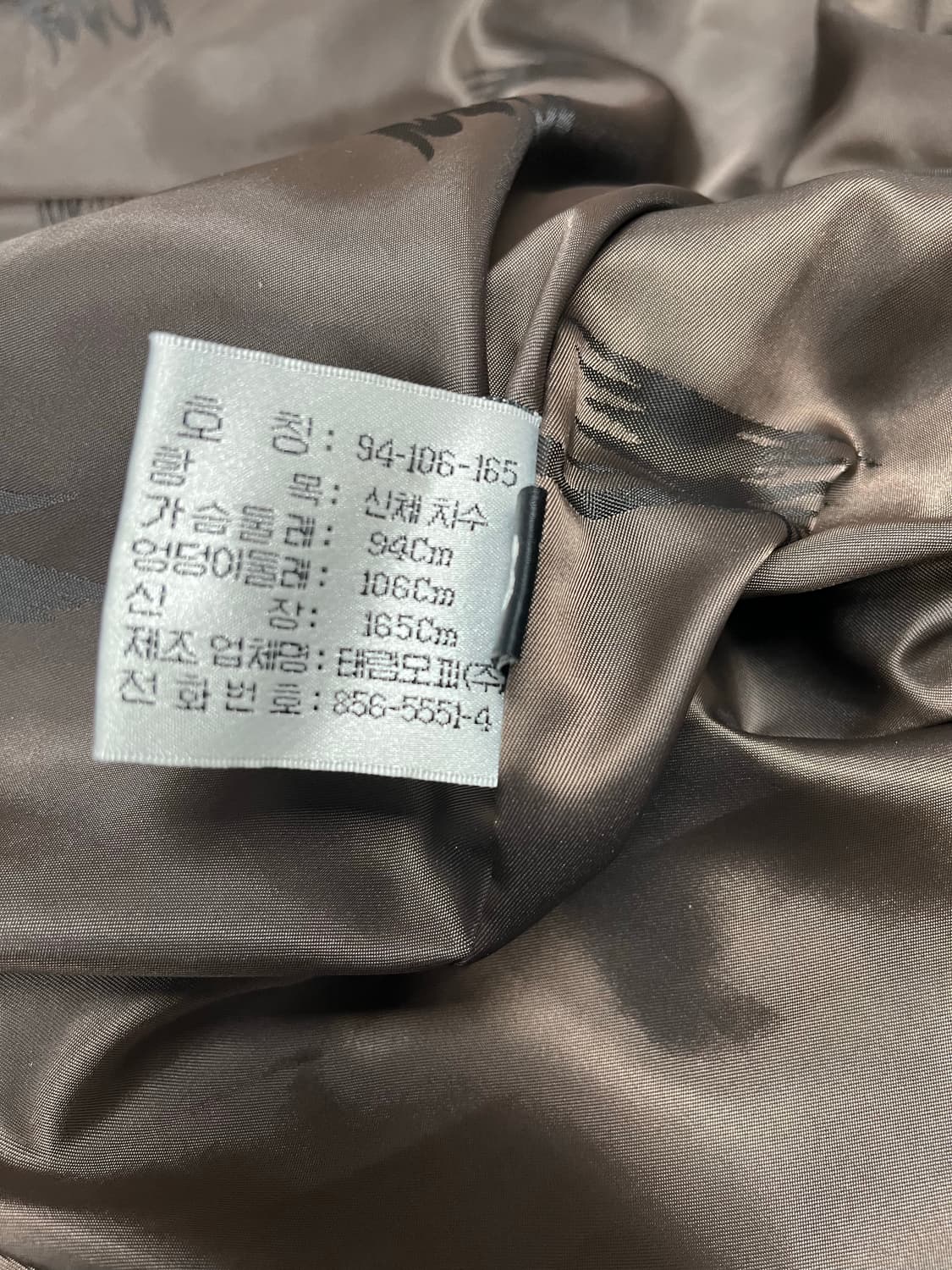 태림 모피 아메리칸 레전드 풀 밍크코트 상품이미지6