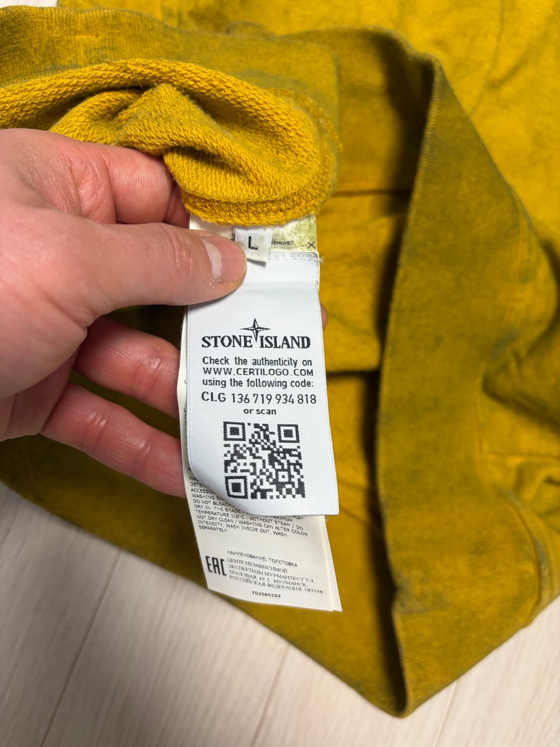 슈프림 스톤아일랜드 후드티 상품이미지3