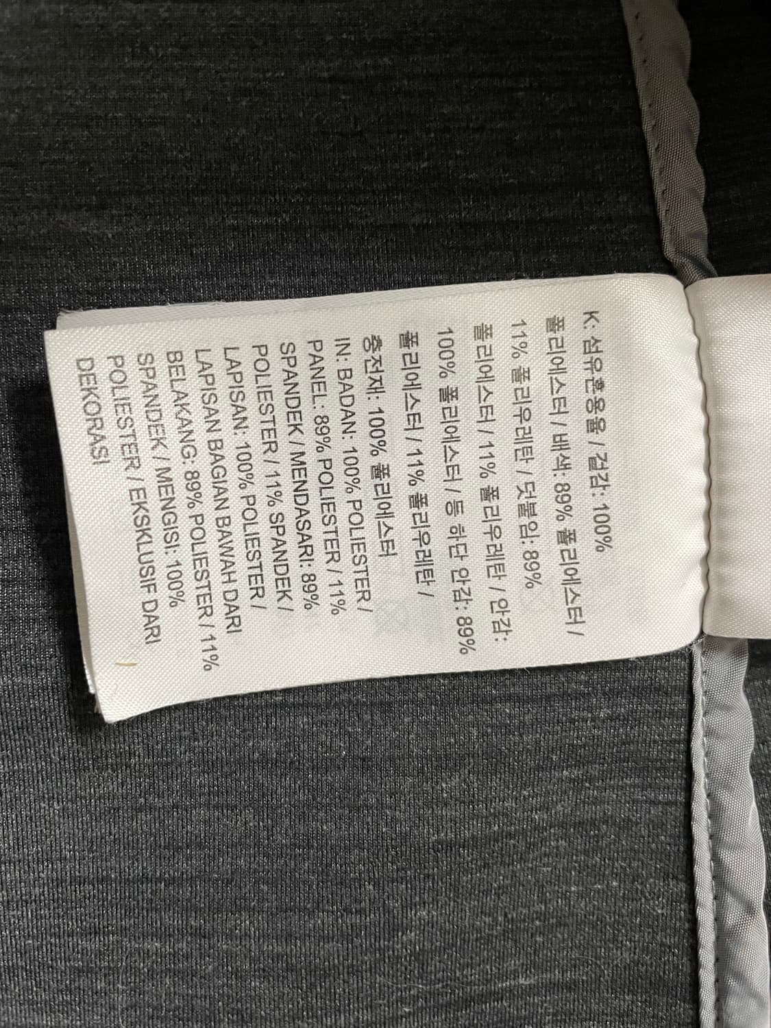 나이키 골프 경량패딩 집업 져지 블랙 여성 XL 빈티지고프코어산산기어 상품이미지7