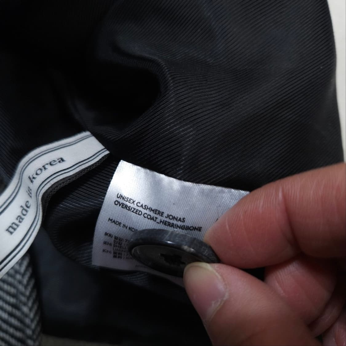 앤더슨벨 헤링본 코트 M 캐시미어 블렌드 상품이미지9