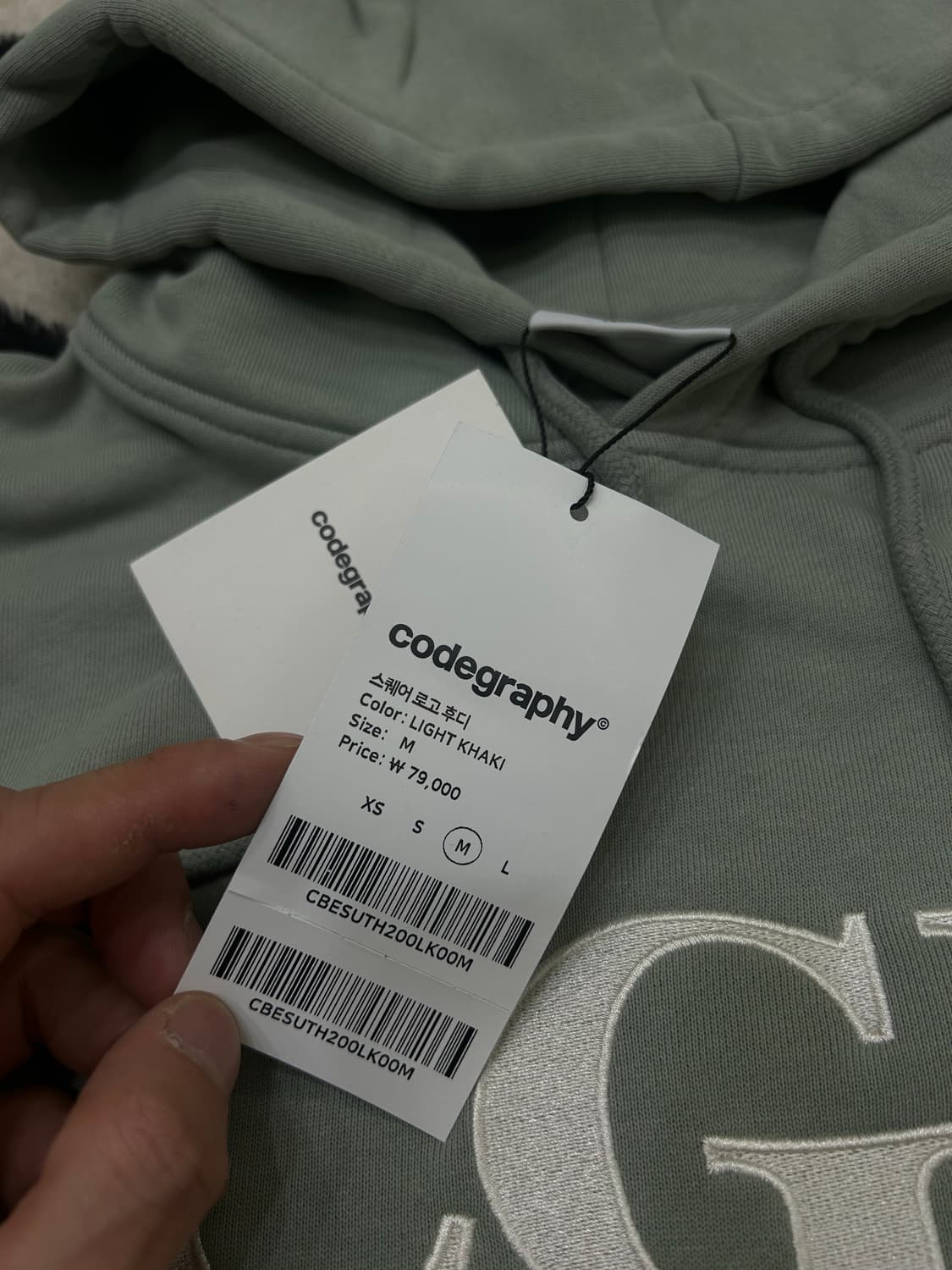 [M]코드그라피 오버핏 로고 후드/라이트카키 상품이미지4