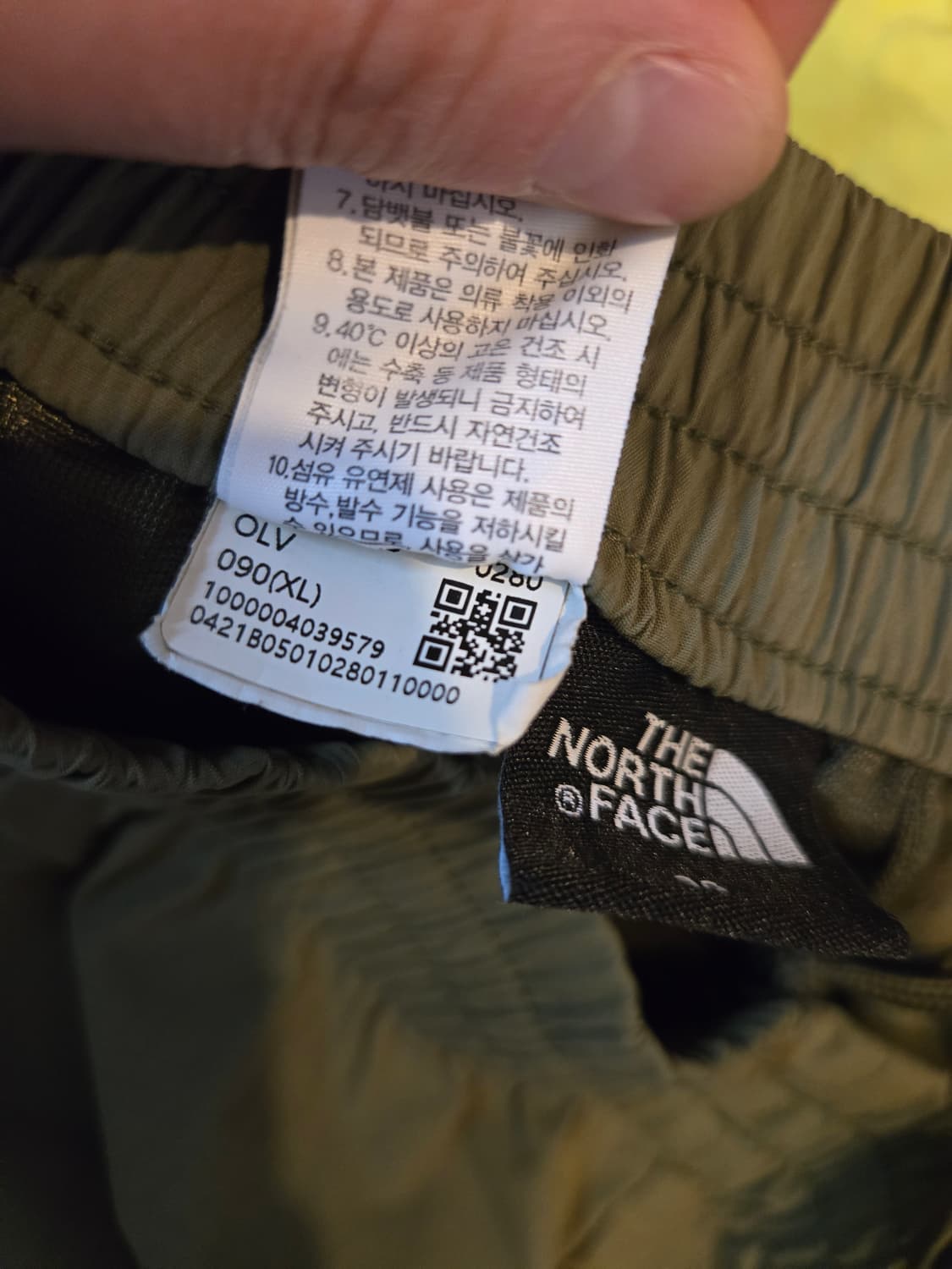 노스페이스 카고 바지 판매합니다 상품이미지5
