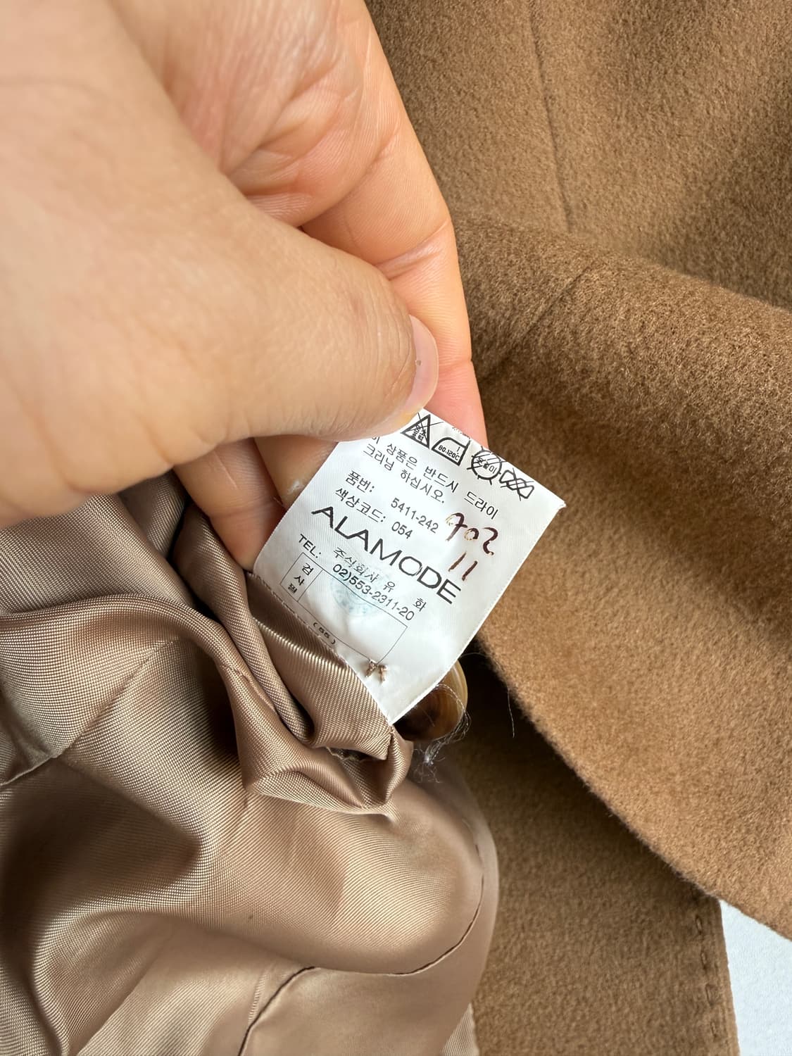 ALAMODE 울 자켓 상품이미지8