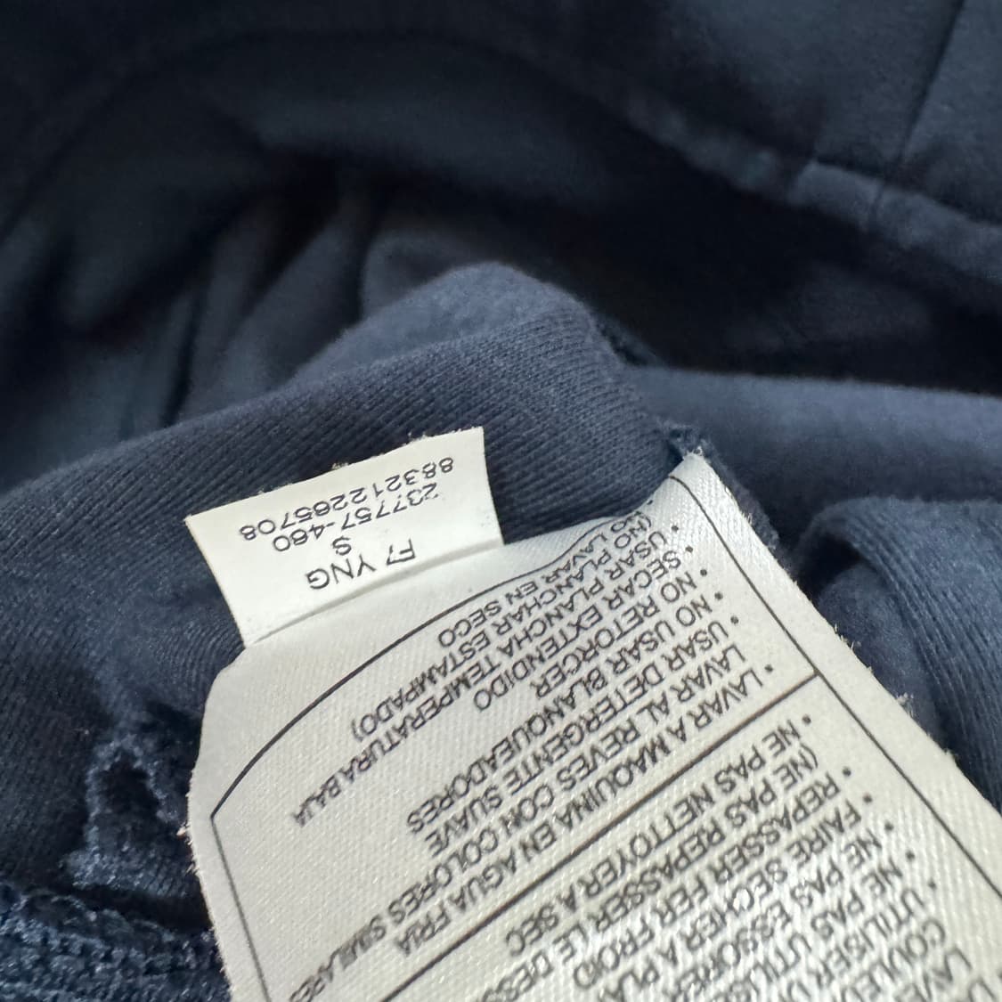 나이키 바르셀로나 집업져지 S사이즈  상품이미지3