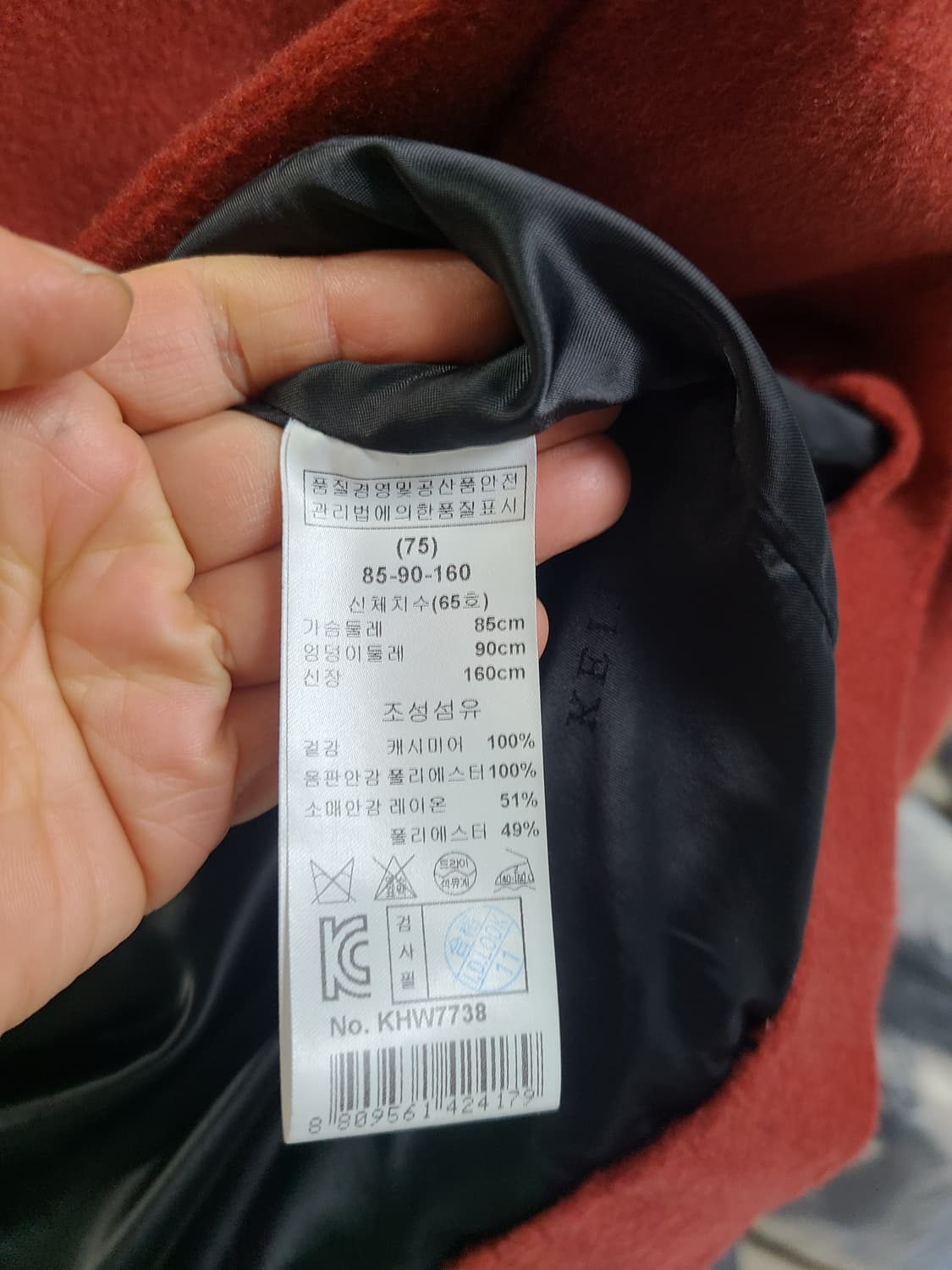 키이스 캐시미어100 코트 상품이미지6