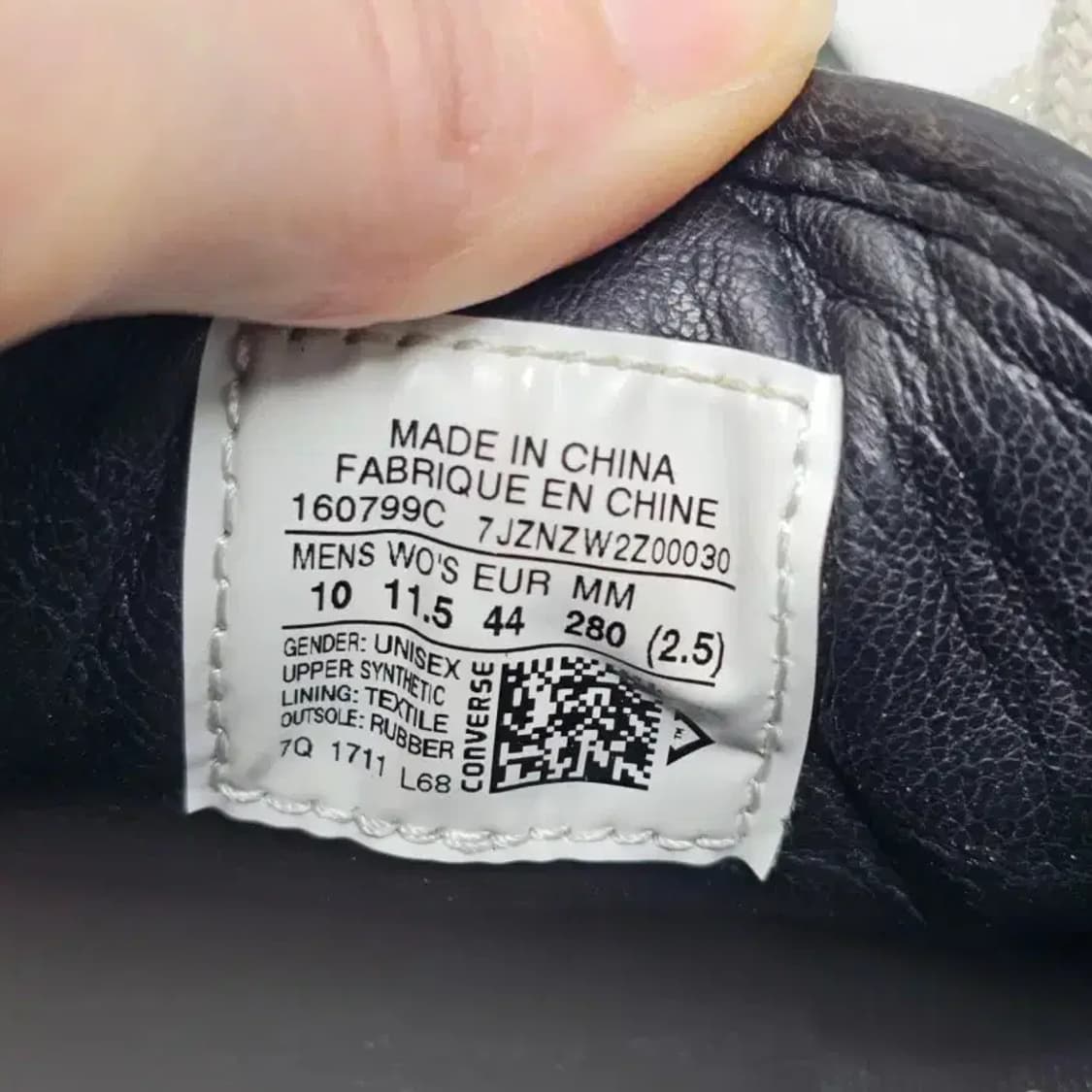 컨버스 JW 앤더슨 런스타 하이크 글리터 280mm 상품이미지6