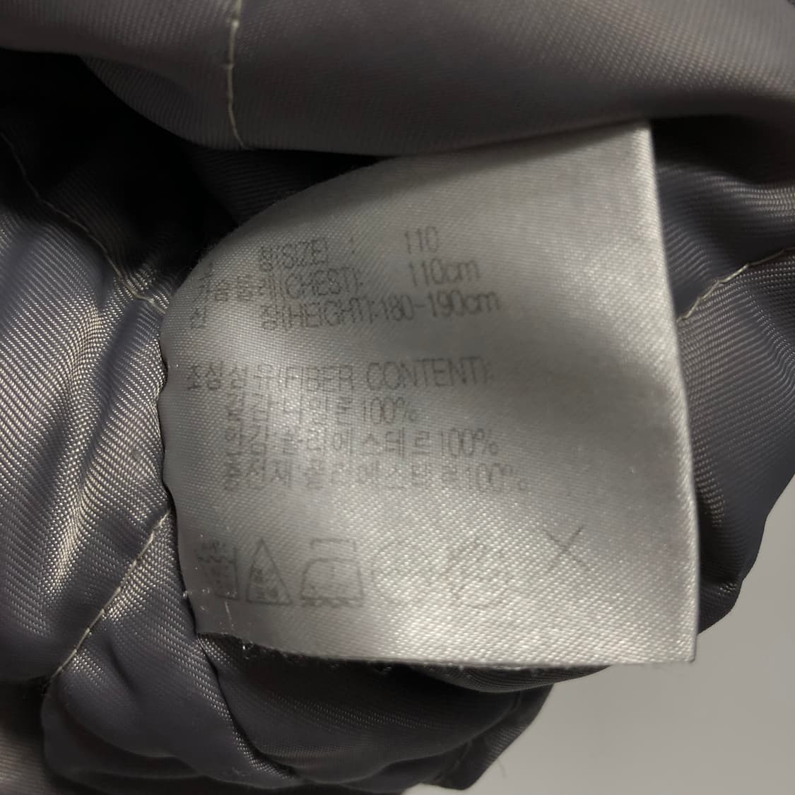 2000s 나이키 플리스 후드자켓 상품이미지5