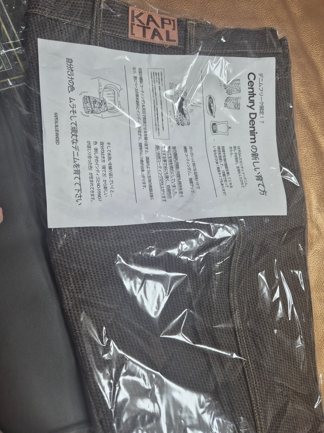 캐피탈 센츄리 데님 no.5 프리스코 팬츠 판매 합니다 상품이미지7