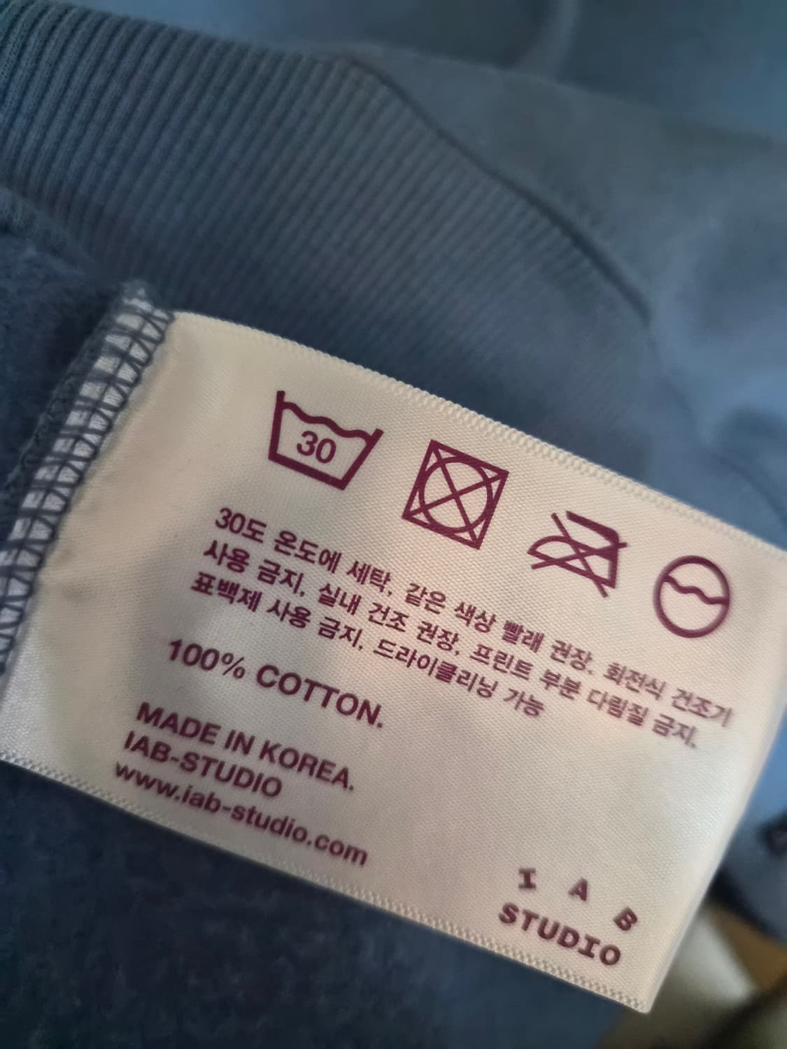 아이앱스튜디오 스카이블루XL 상품이미지4