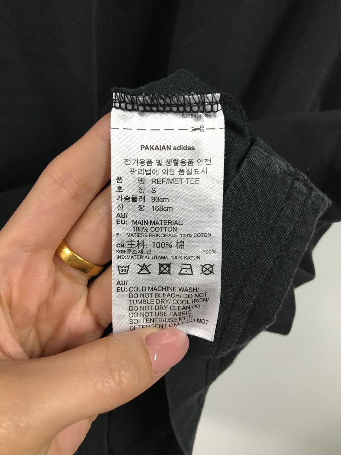 아디다스 블랙 반팔 티셔츠 상품이미지7