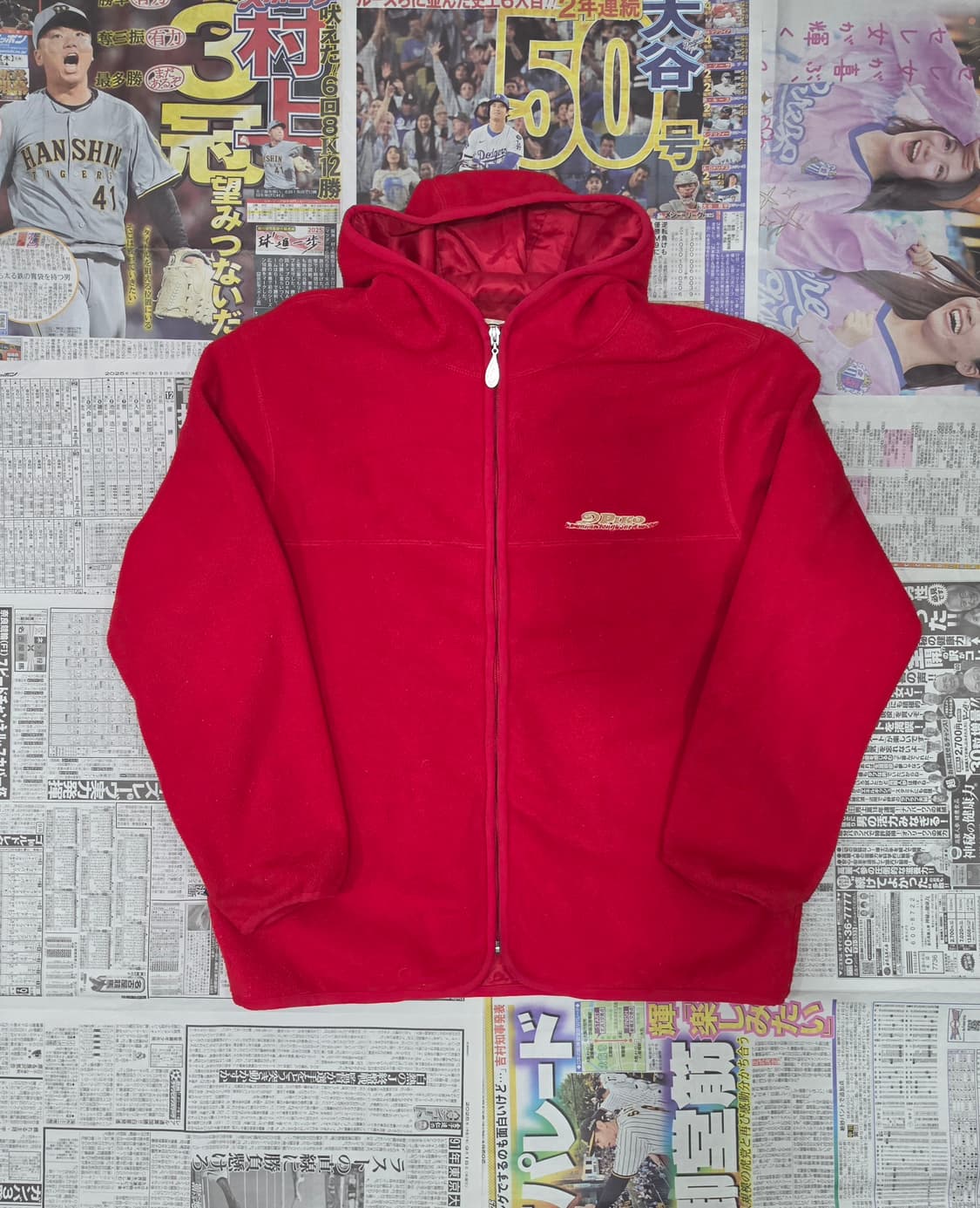 00's Piko 플리스 M 상품이미지1