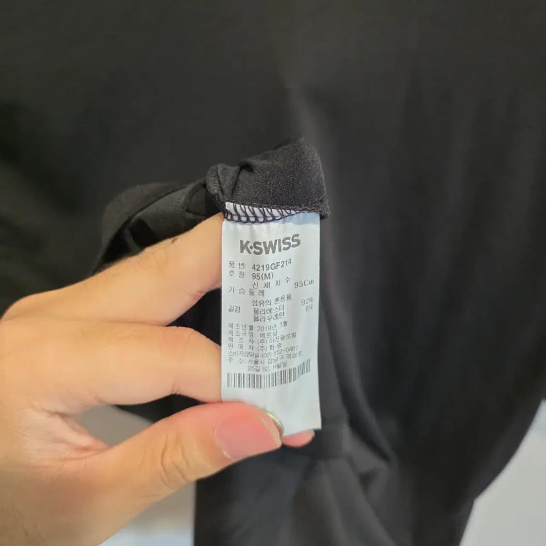 케이스위스 블랙 반팔 폴로티 95 상품이미지8