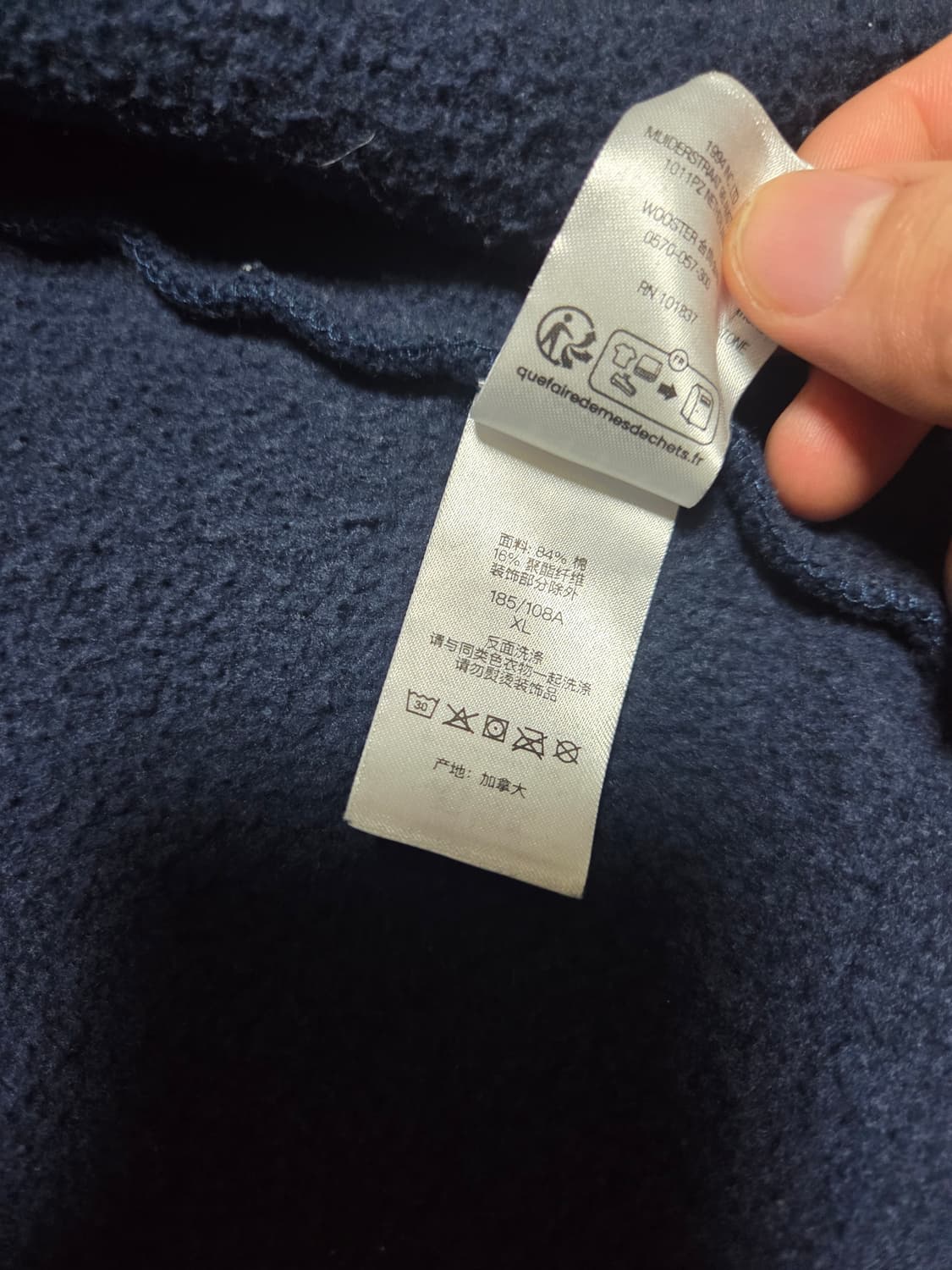 슈프림 s로고 후드집업 네이비 상품이미지6