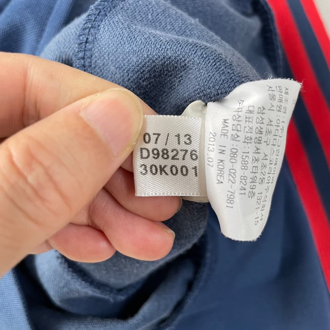 85 아디다스 유로파 네이비레드 져지 상품이미지7