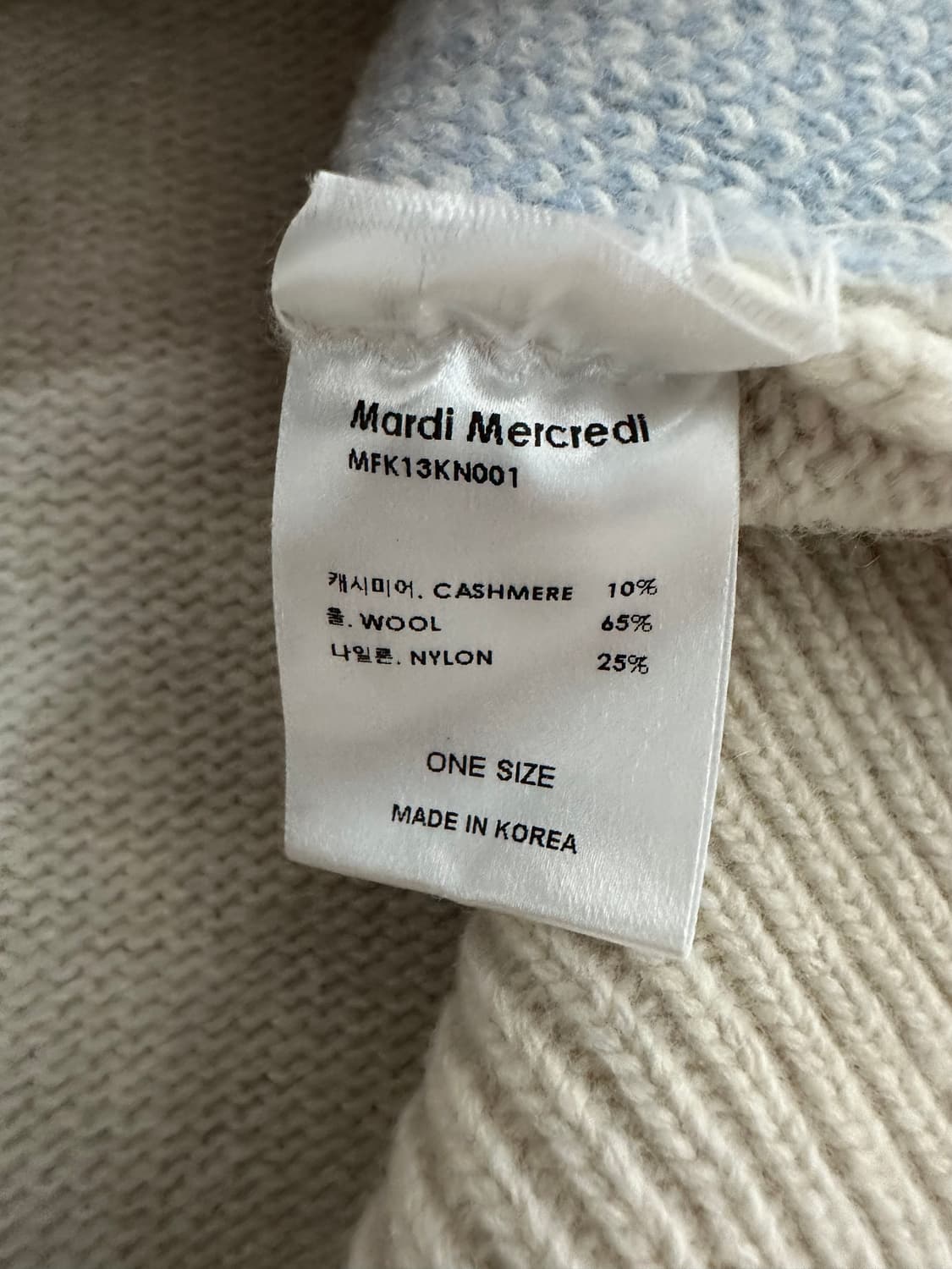 마르디 메크르디 플라워 니트 스웨터 상품이미지6