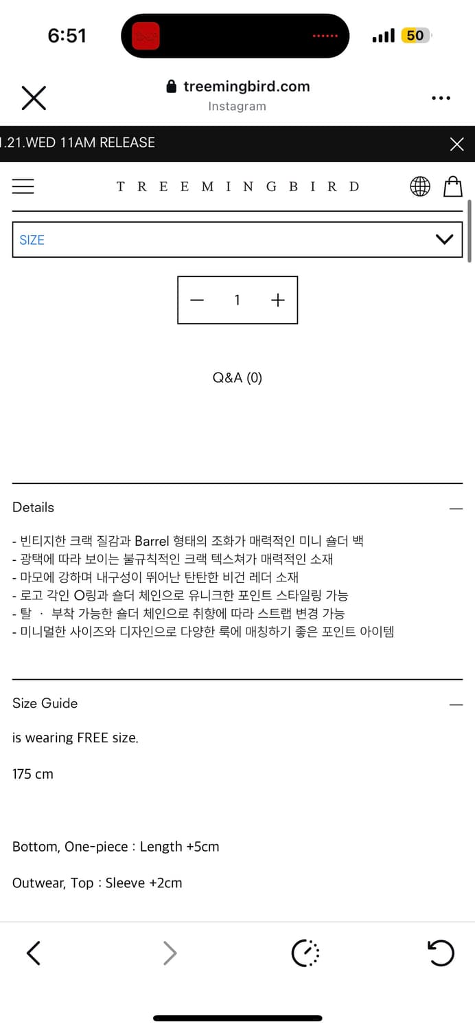 트리밍버드 오링 체인백 미니가방 미니백 상품이미지4