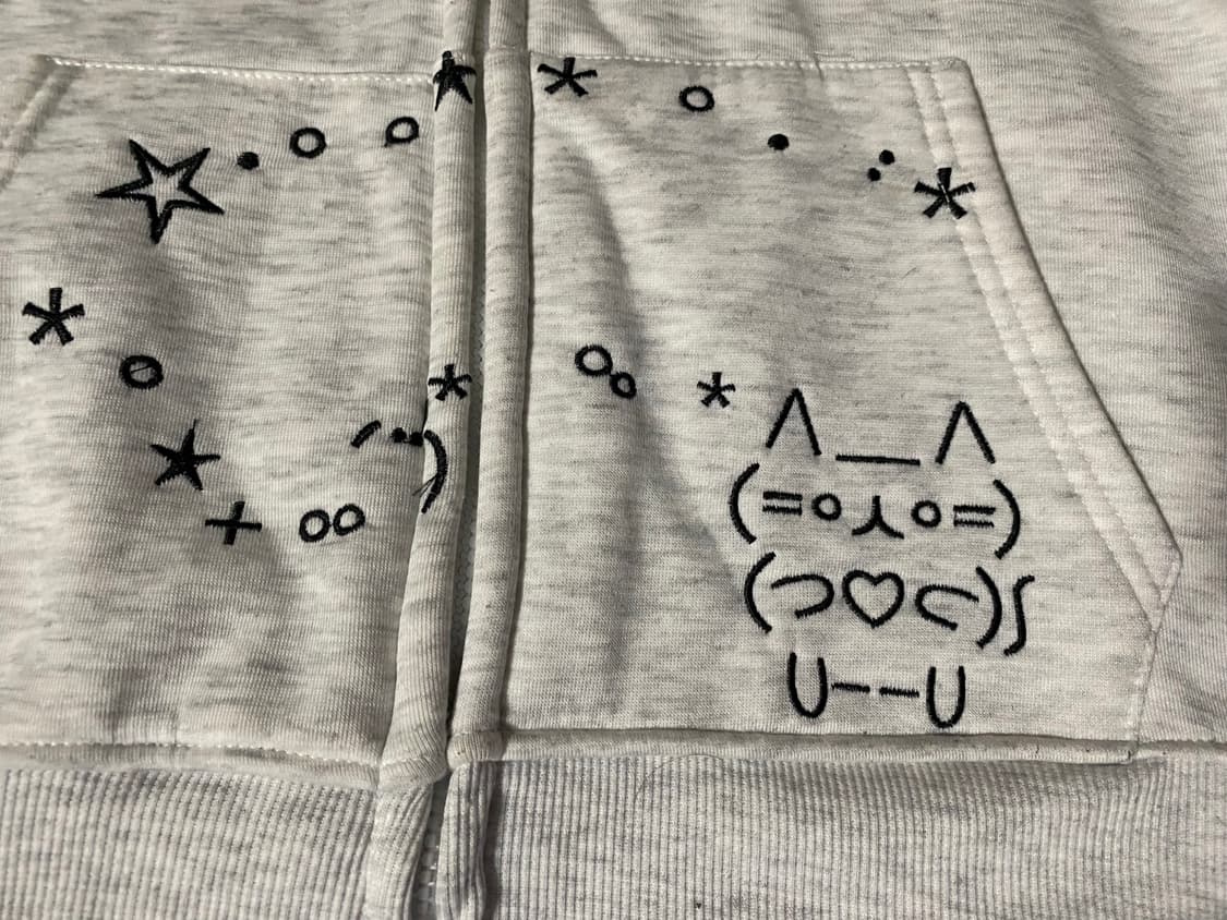 이모지 후드 집업 상품이미지2