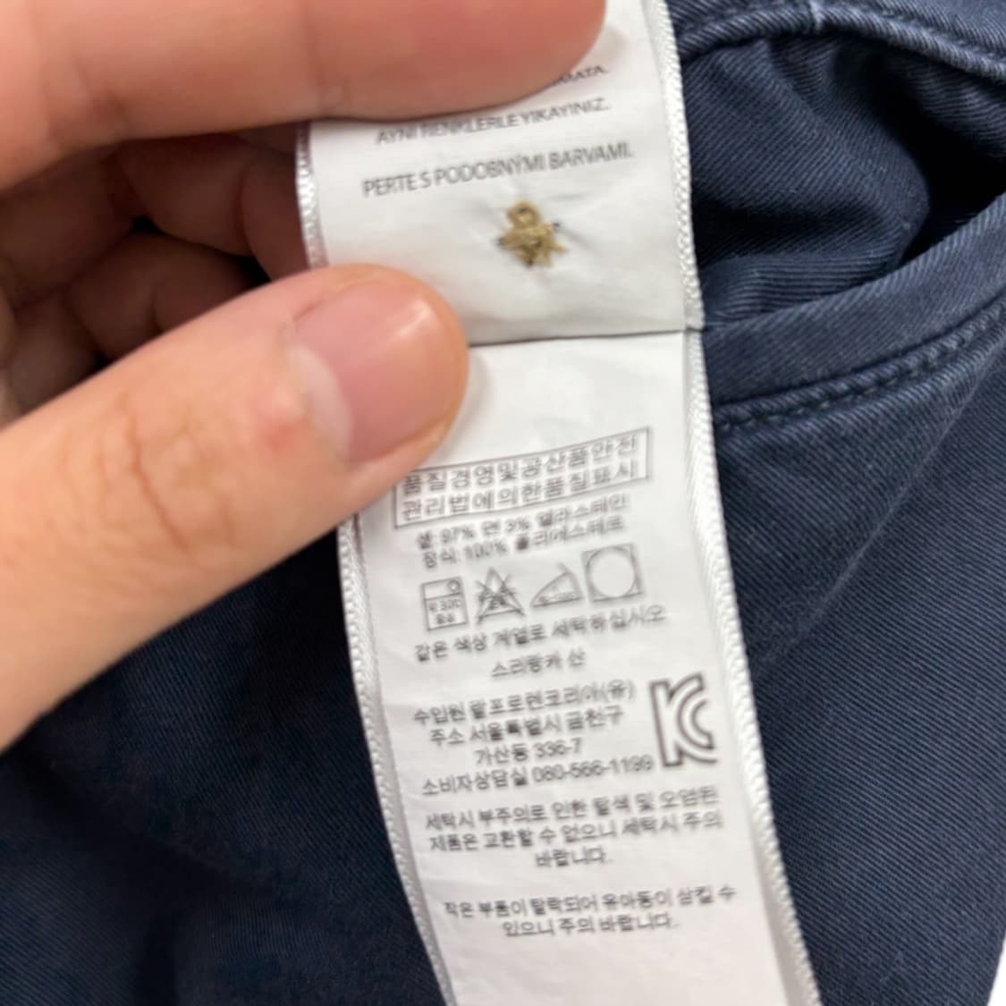폴로랄프로렌 치노 쇼츠팬츠 상품이미지5