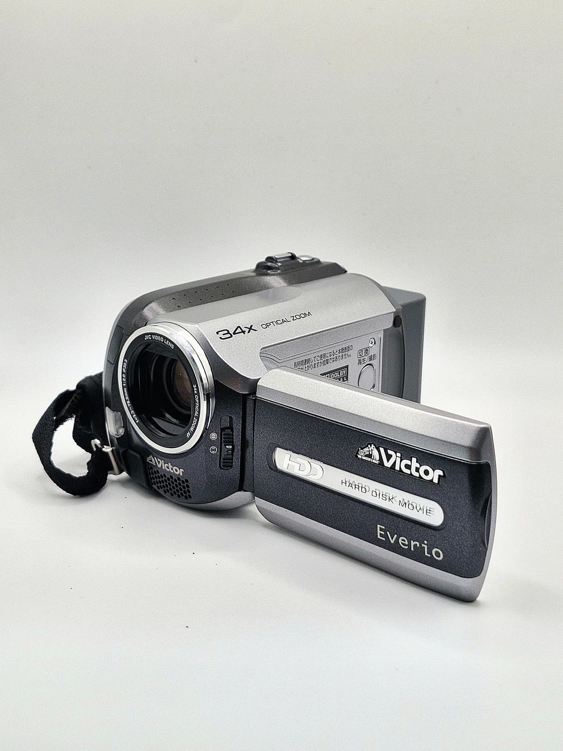 JVC GZ-MG130 빈티지캠코더 상품이미지5