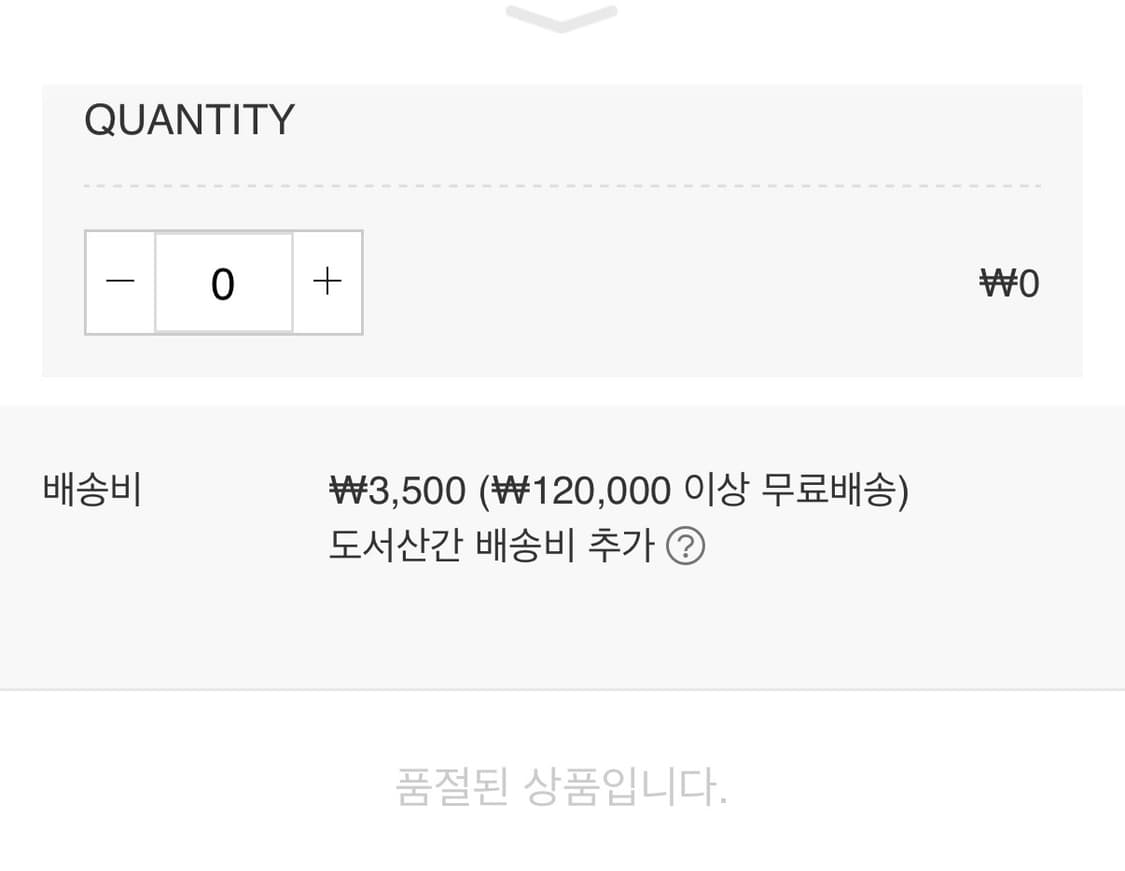 샬롬클럽 샤이햇 네이비 상품이미지4