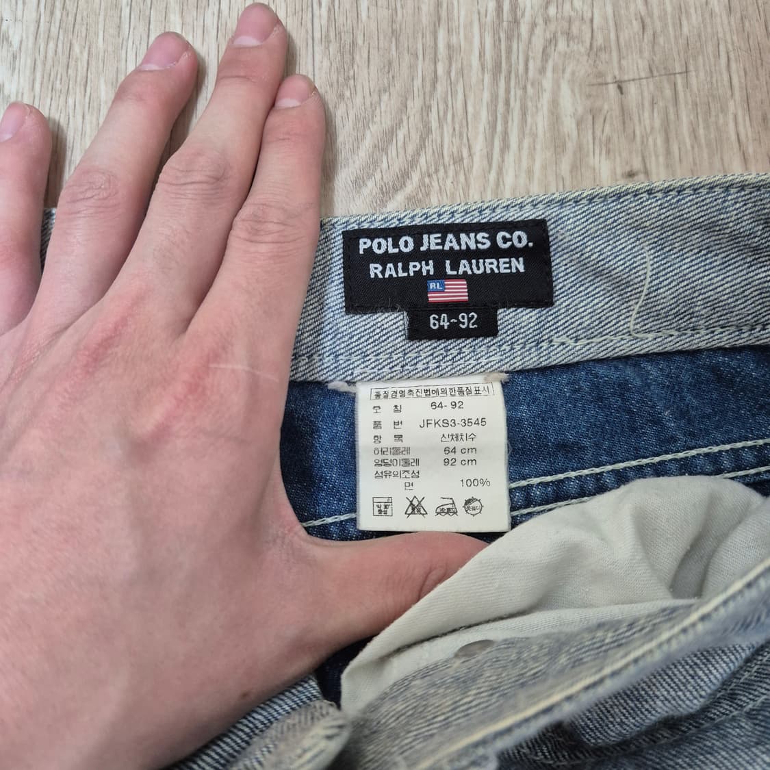 폴로 랄프로렌 진스 여성 부츠컷 데님진 청바지 상품이미지4