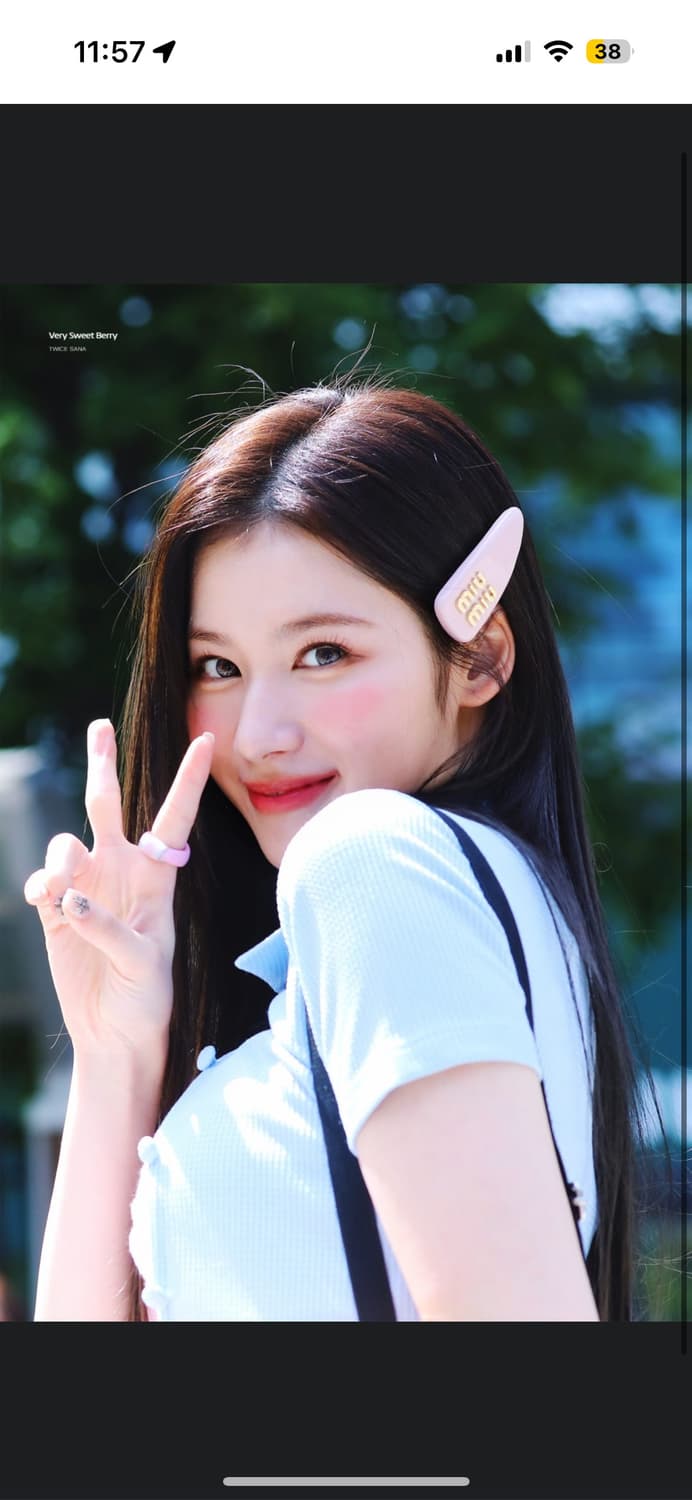 미우미우 헤어핀 사나착용 상품이미지2