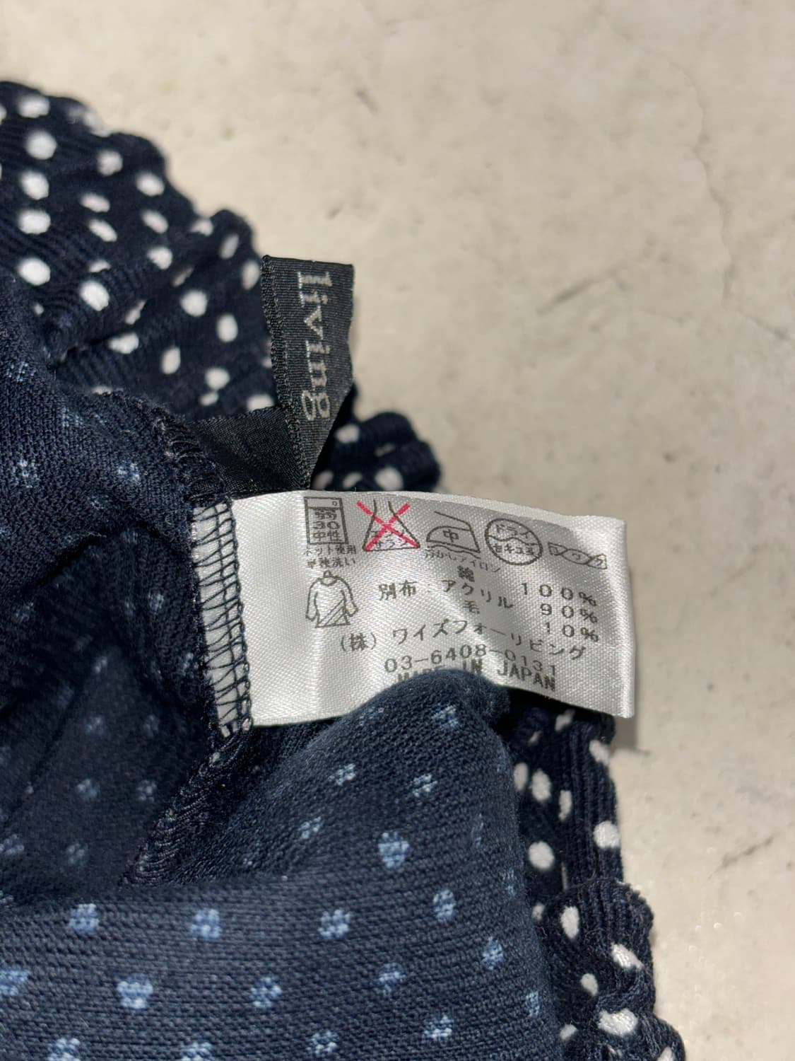 Y's for living 코듀로이 도트 스커트 상품이미지4