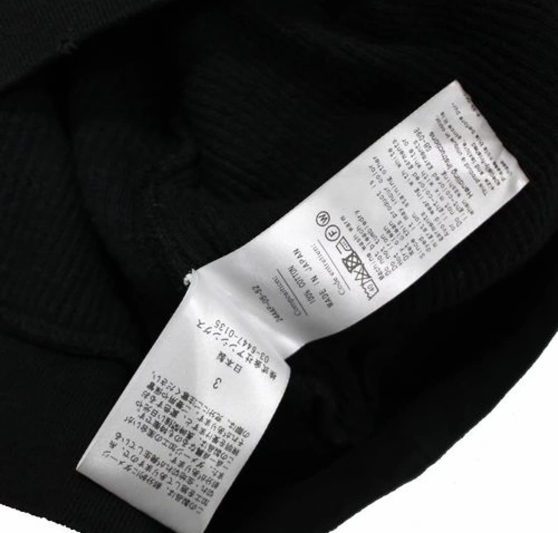 [3] a.press x biotop 24fw 후드집업 블랙 상품이미지5