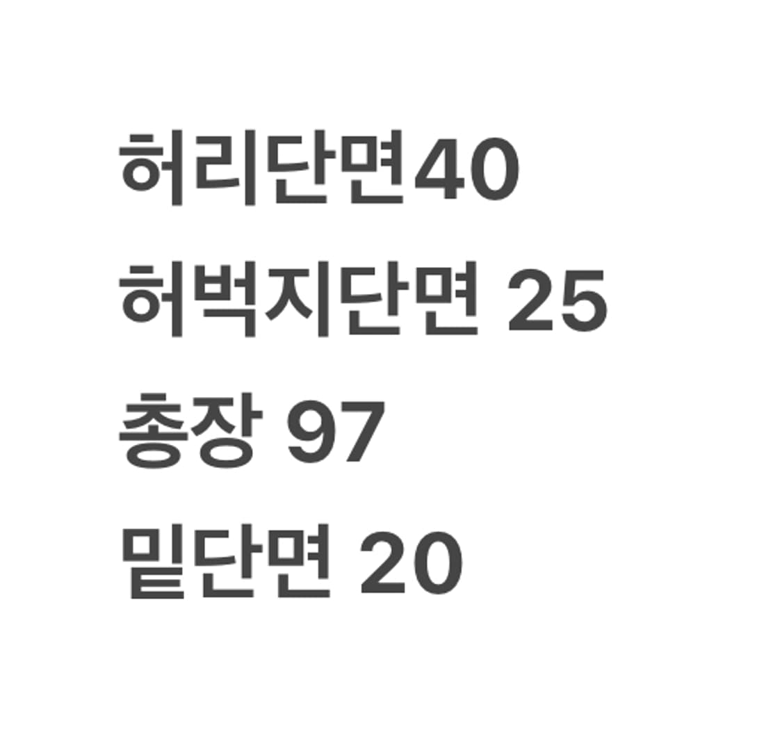 [정품/90] 아디다스 삼선 트레이닝 바지 네이비 b19 상품이미지7