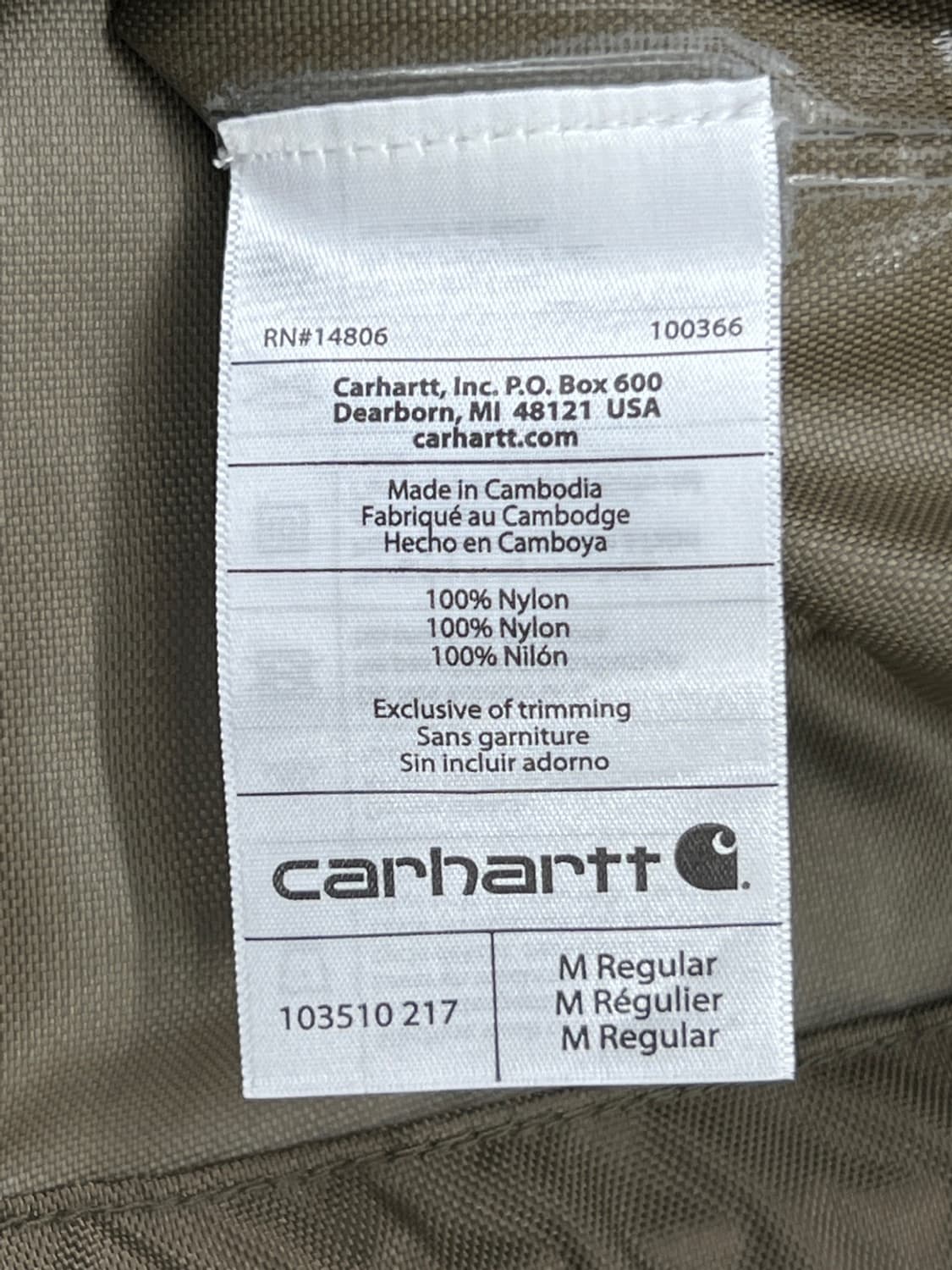 (새상품) 칼하트 카키 스톰디펜더 레인 자켓 상품이미지9