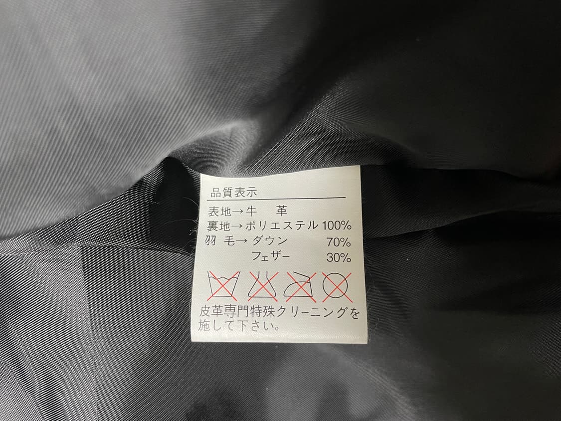 100) 70's 복각 모건 소가죽 시에라 다운패딩(RRL&LVC&폴로) 상품이미지4