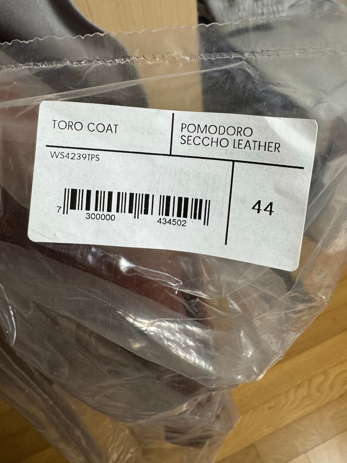 아워레가시 x 아르마니 토로 가죽코트 미친 가격에 판매합니다! 상품이미지10