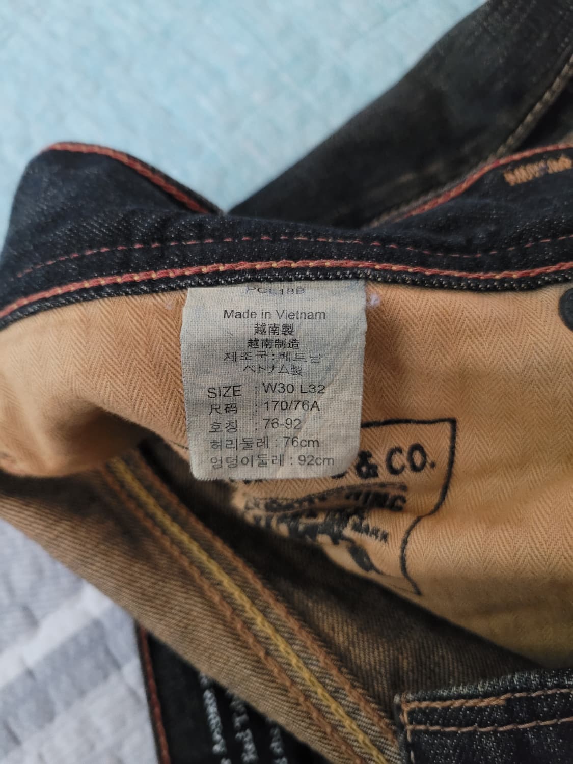 리바이스 재팬 LX 502 럭셔리클래식 빈티지녹워싱진 30사이즈 상품이미지6