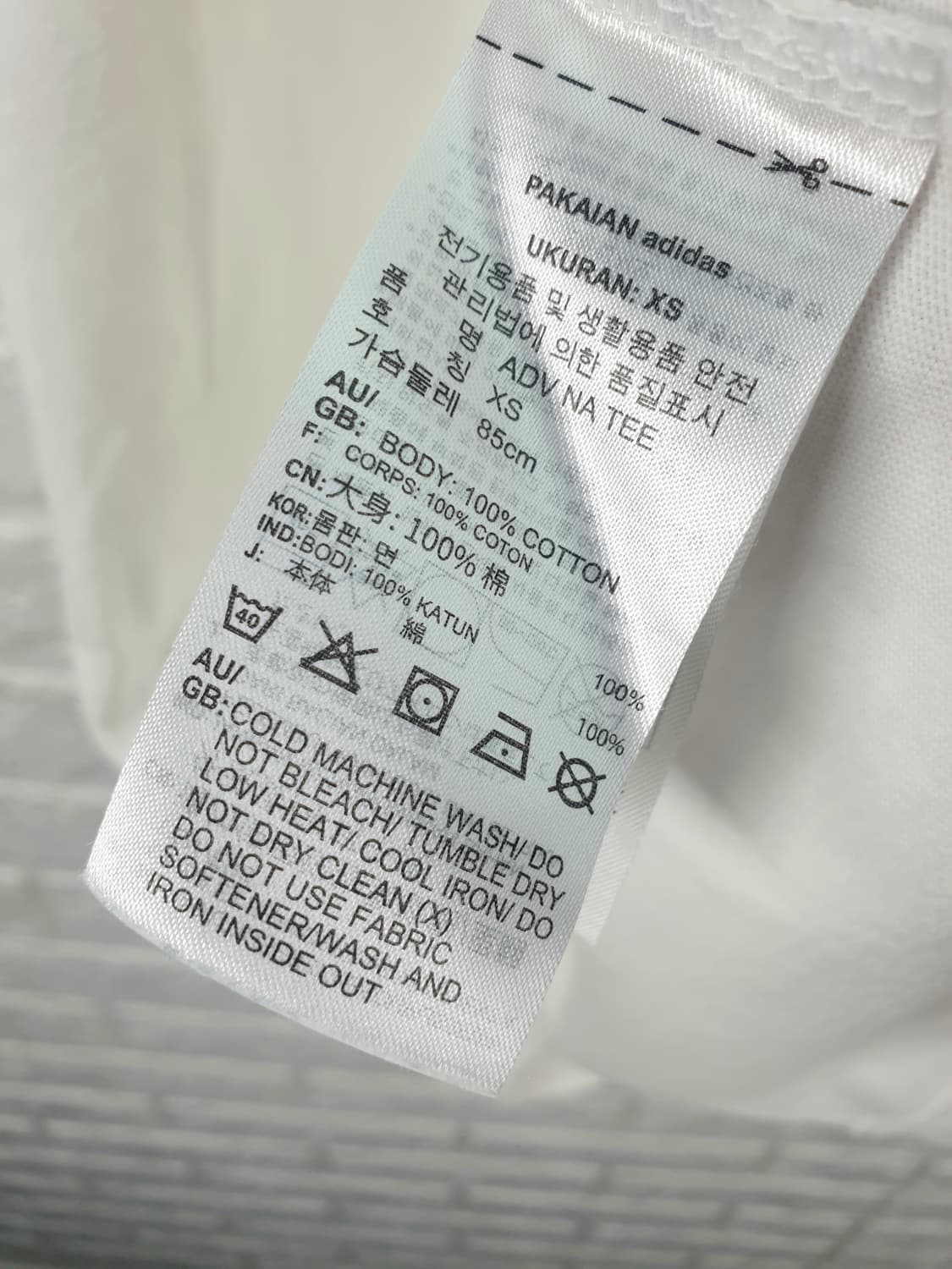 [95]아디다스 어드벤처 반팔티 상품이미지5
