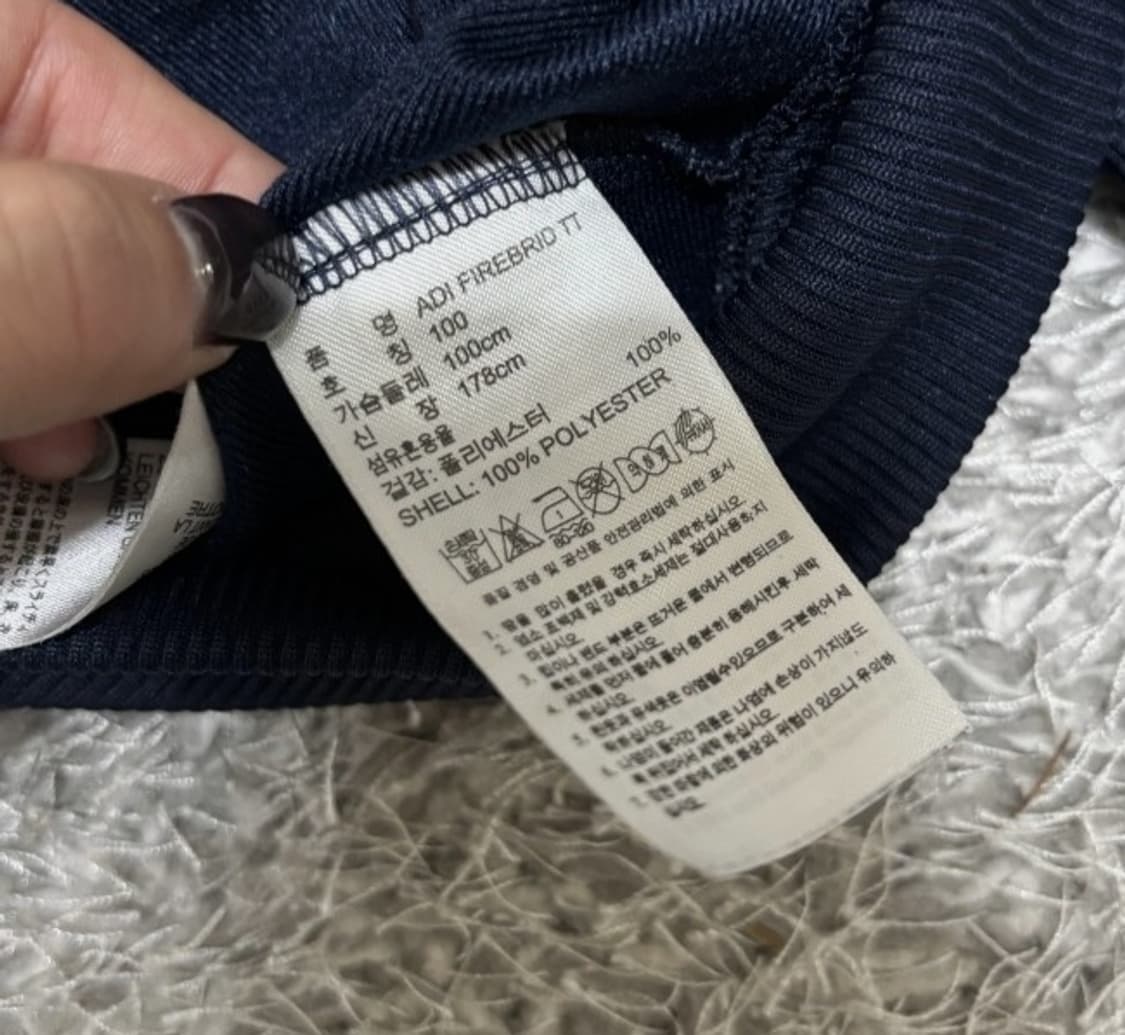 아디다스 파이어버드 블랙 검정 트랙탑 져지집업 100/L 상품이미지4