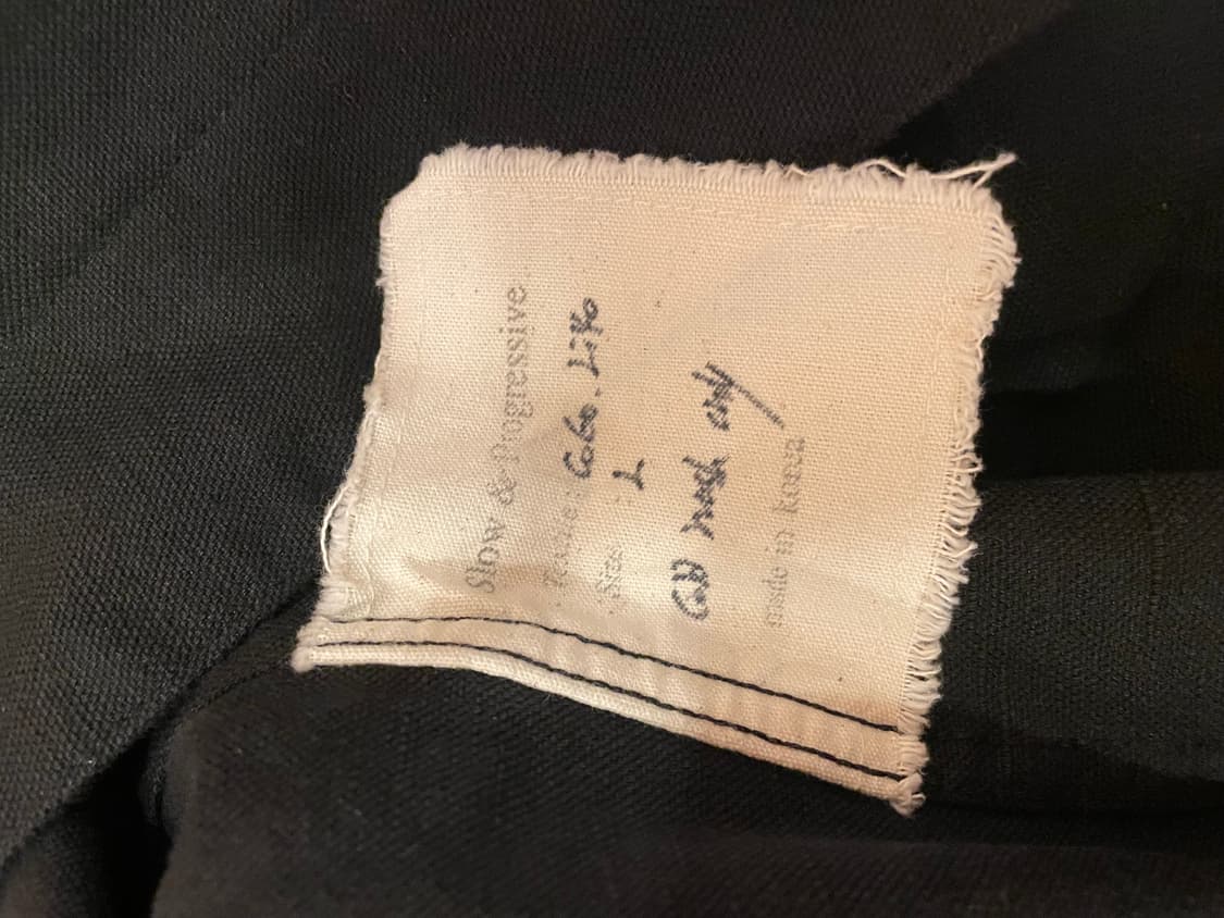 워드로브 41 포엣 자켓 L 상품이미지4