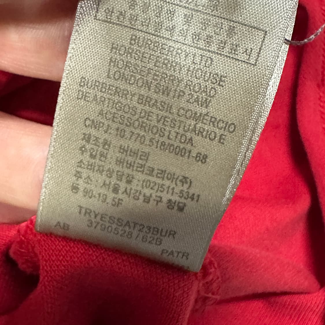 버버리브릿 레드 폴로 반팔티  상품이미지4