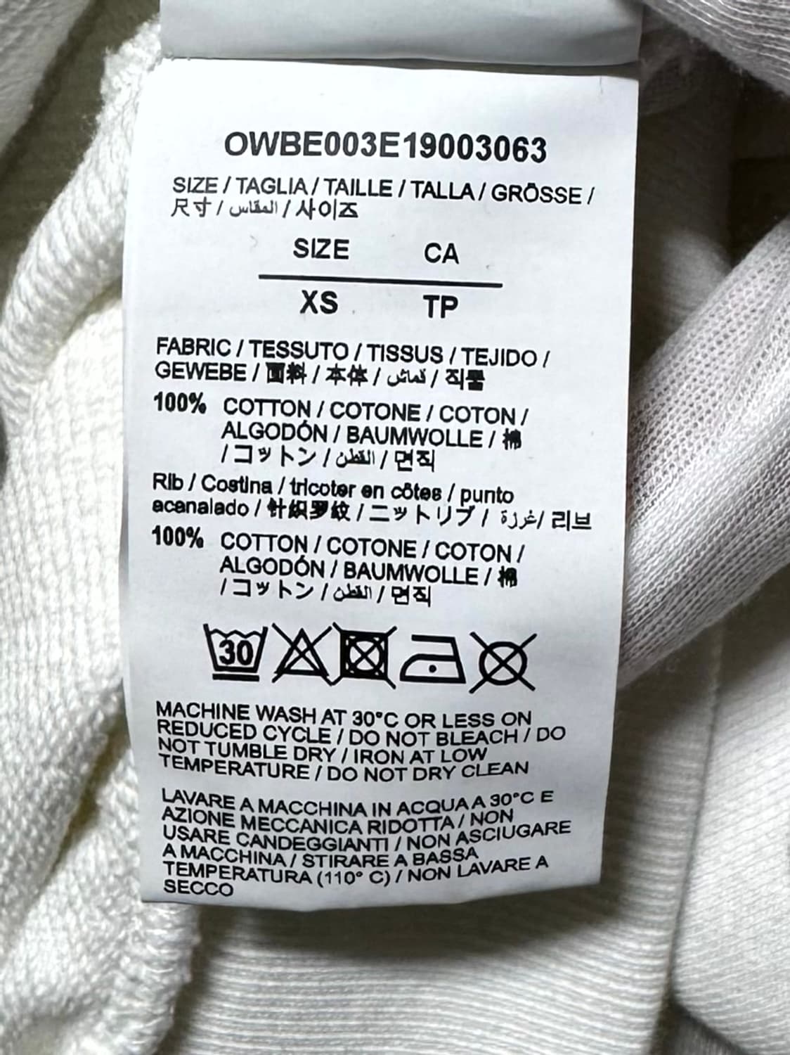 XS / Off-White 오프화이트 화이트 후드집업 상품이미지5