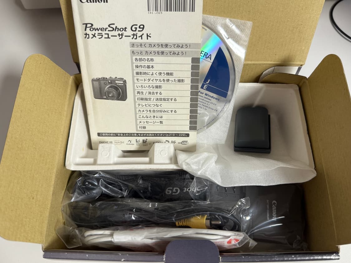 민트급 풀박스) 캐논 파워샷 g9 powershot g9 상품이미지7