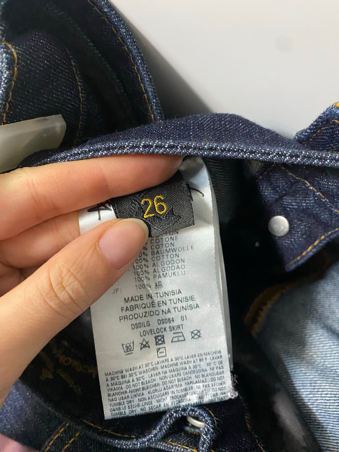 비비안웨스트우드 앵글로매니아 데님스커트 상품이미지4